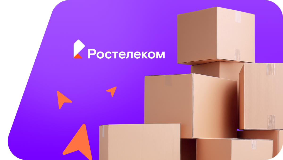 Переезд в новую квартирув&nbsp;село Тияпино (Ульяновская область)